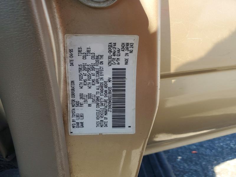 1995 Toyota 4runner მანქანა იყიდება აუქციონზე, vin: JT3VN39W9S0198455, აუქციონის ნომერი: 60851026
