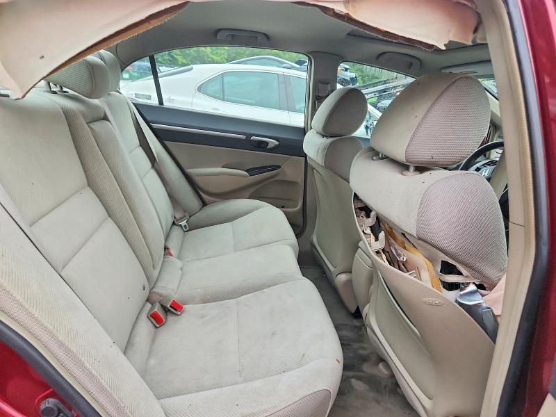 Продажа на аукционе авто 2009 Honda Civic, vin: 1HGFA16899L001168, номер лота: 59626586