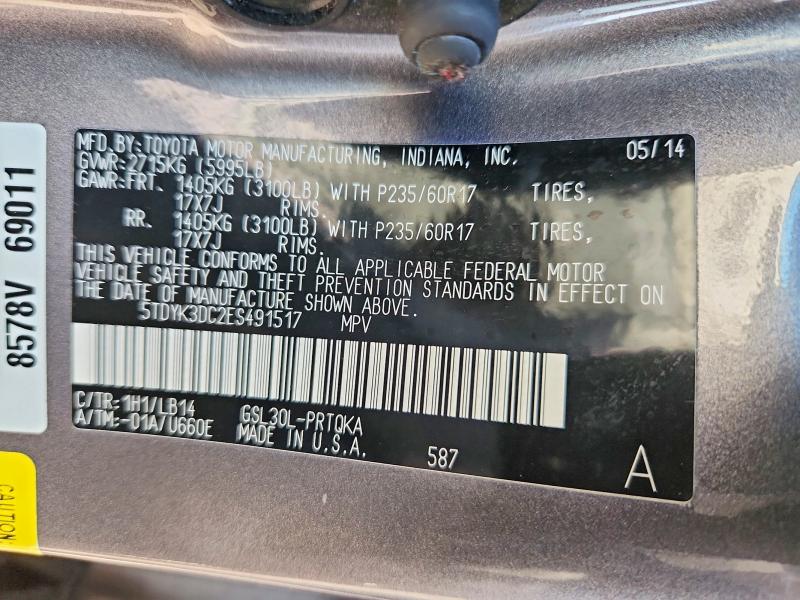 59097046 :رقم المزاد ، 5TDYK3DC2ES491517 vin ، 2014 Toyota Sienna مزاد بيع