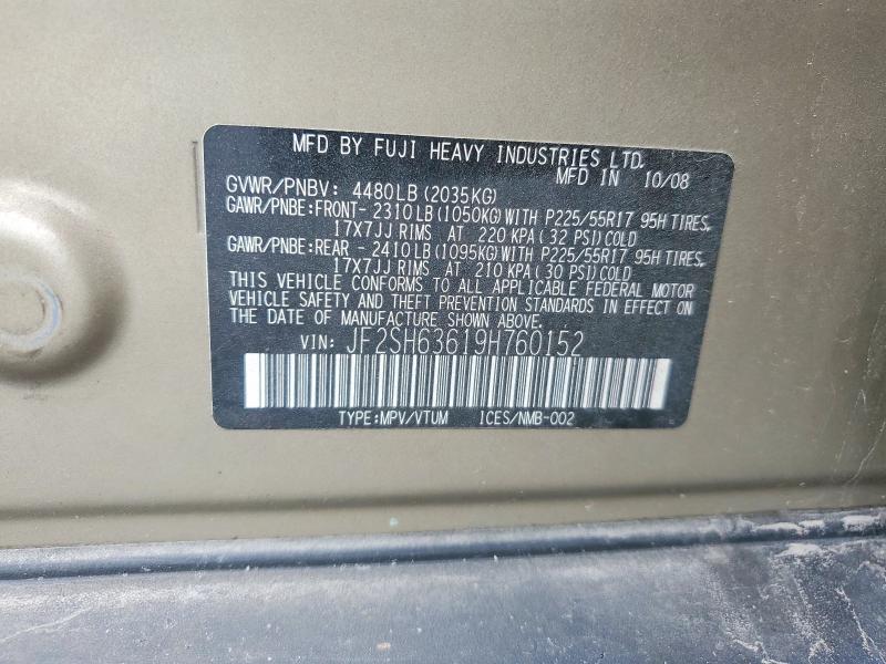 2009 Subaru Forester მანქანა იყიდება აუქციონზე, vin: JF2SH63619H760152, აუქციონის ნომერი: 59971986