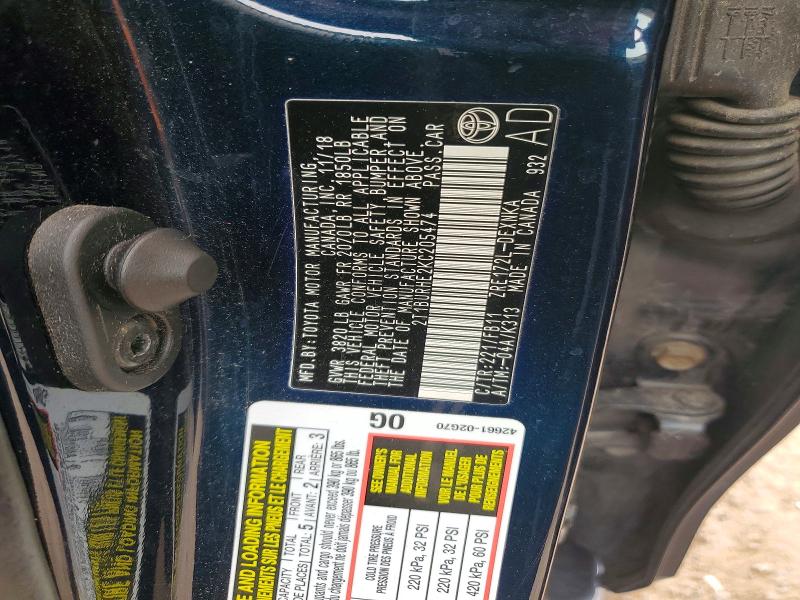Продажа на аукционе авто 2019 Toyota Corolla, vin: 2T1BURHE2KC205474, номер лота: 60472086