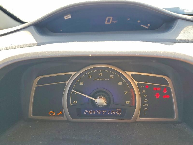 Продажа на аукционе авто 2007 Honda Civic, vin: 2HGFA16807H303717, номер лота: 63008626