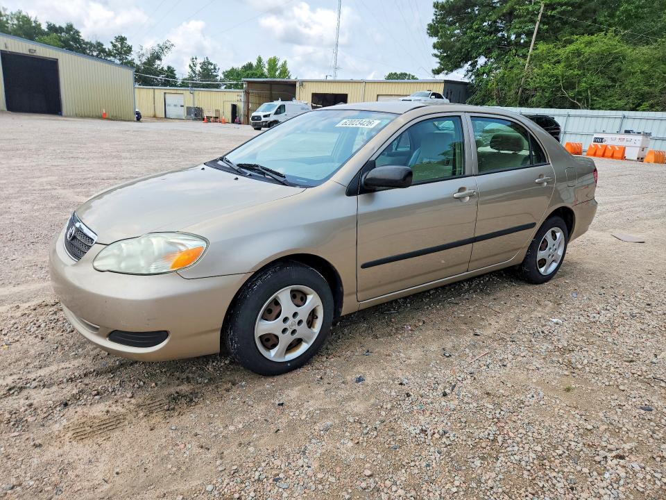 Продажа на аукционе авто 2007 Toyota Corolla, vin: 1NXBR32E37Z936170, номер лота: 62023426