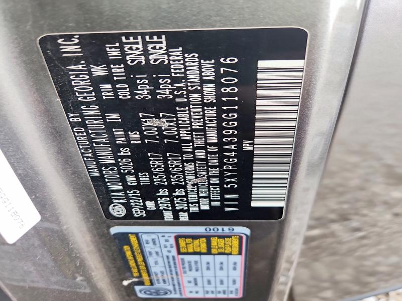 2016 Kia Sorento მანქანა იყიდება აუქციონზე, vin: 5XYPG4A39GG118076, აუქციონის ნომერი: 62113006
