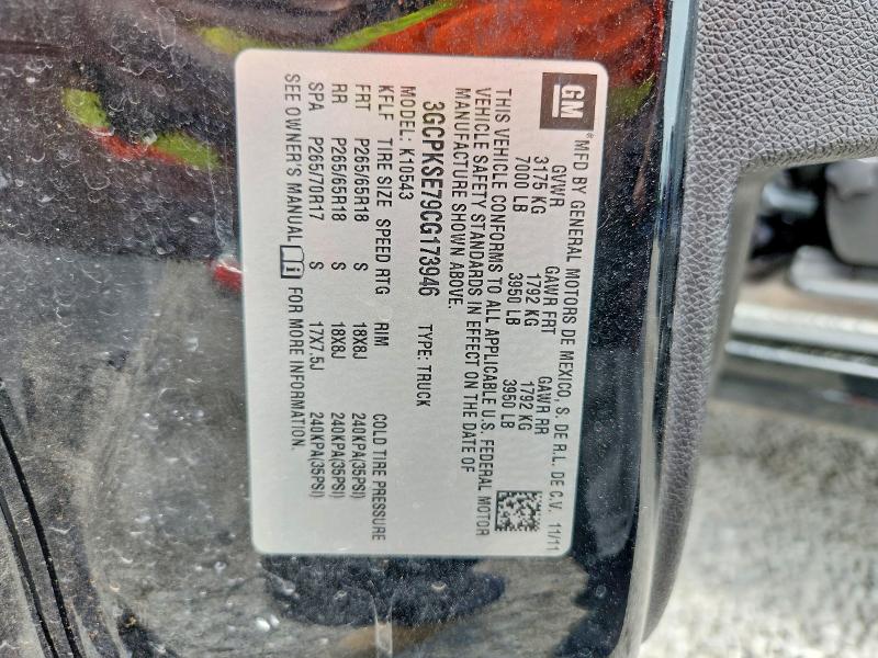2012 Chevrolet Silverado მანქანა იყიდება აუქციონზე, vin: 3GCPKSE79CG173946, აუქციონის ნომერი: 62684326