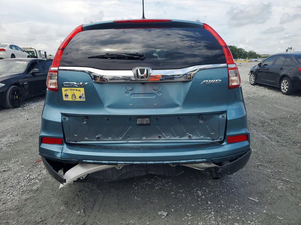 2016 Honda Cr-v მანქანა იყიდება აუქციონზე, vin: 5J6RM4H95GL014467, აუქციონის ნომერი: 63229786