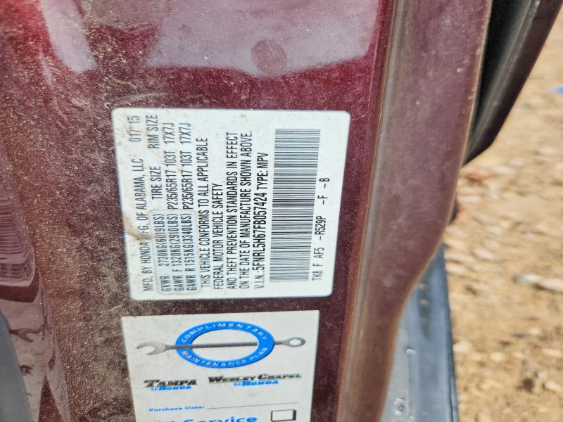 2015 Honda Odyssey მანქანა იყიდება აუქციონზე, vin: 5FNRL5H67FB057424, აუქციონის ნომერი: 60504346