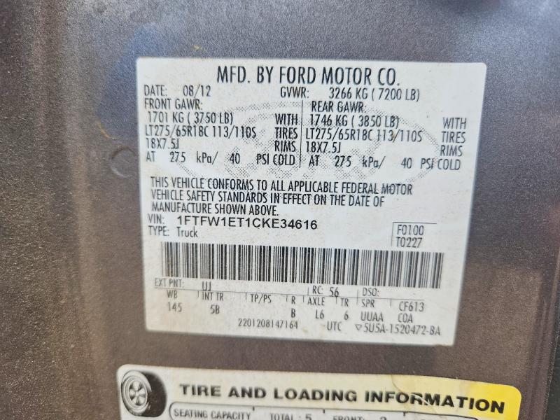 Aukcja sprzedaży 2012 Ford F150, vin: 1FTFW1ET1CKE34616, numer aukcji: 60153036