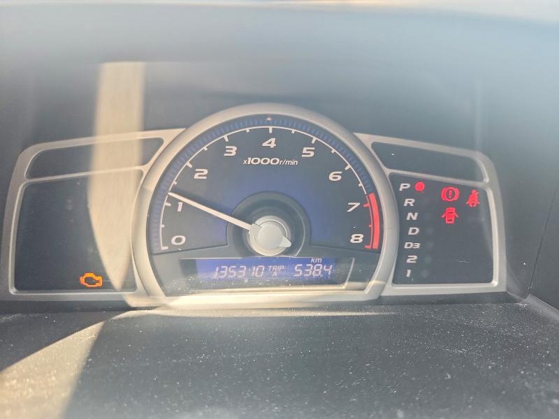2006 Honda Civic მანქანა იყიდება აუქციონზე, vin: 2HGFG12696H003241, აუქციონის ნომერი: 61577546