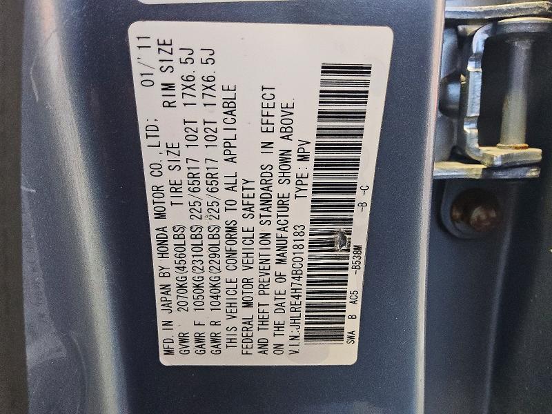 57847266 :رقم المزاد ، JHLRE4H74BC018183 vin ، 2011 Honda Cr-v مزاد بيع