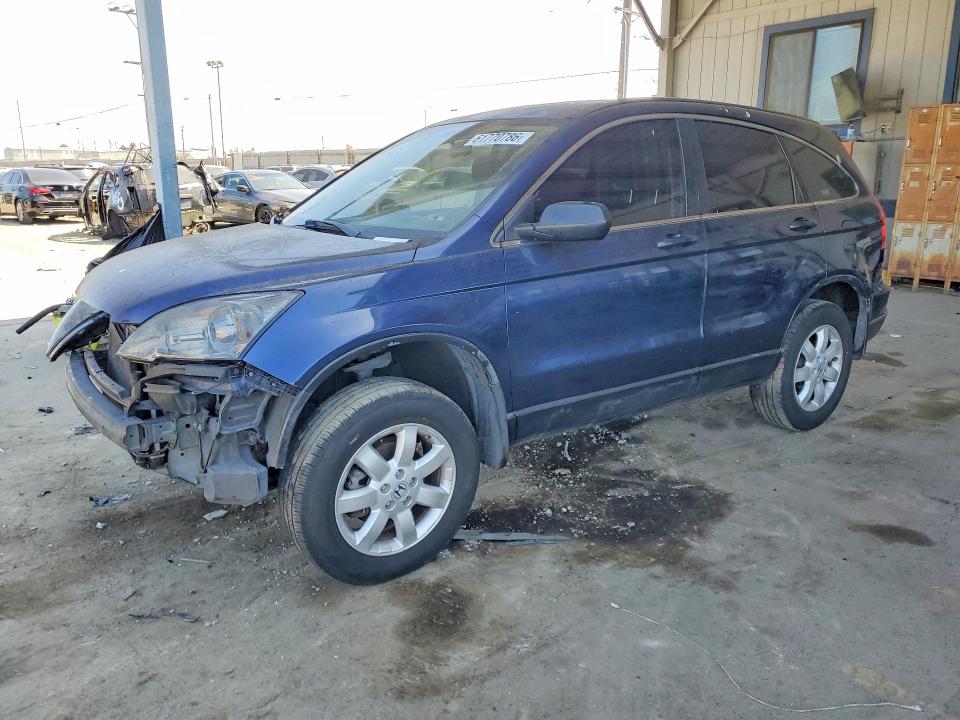Продаж на аукціоні авто 2008 Honda Cr-v, vin: JHLRE38308C027818, номер лоту: 61770786