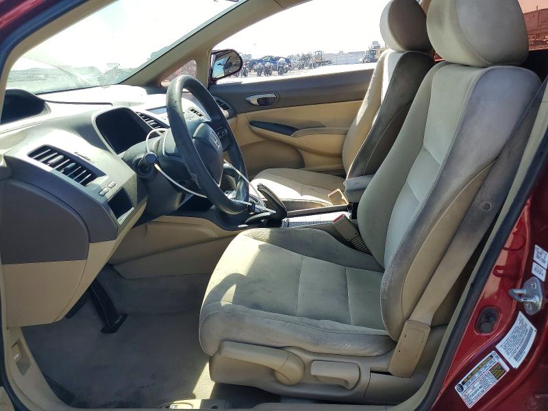Aukcja sprzedaży 2008 Honda Civic, vin: 2HGFA16588H518981, numer aukcji: 60718436