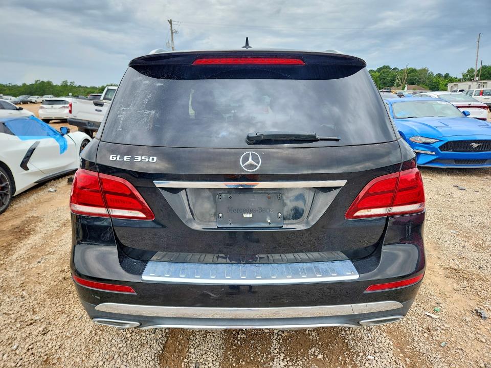 Продажа на аукционе авто 2017 Mercedes-benz Gle, vin: 4JGDA5JB0HA964269, номер лота: 60739486