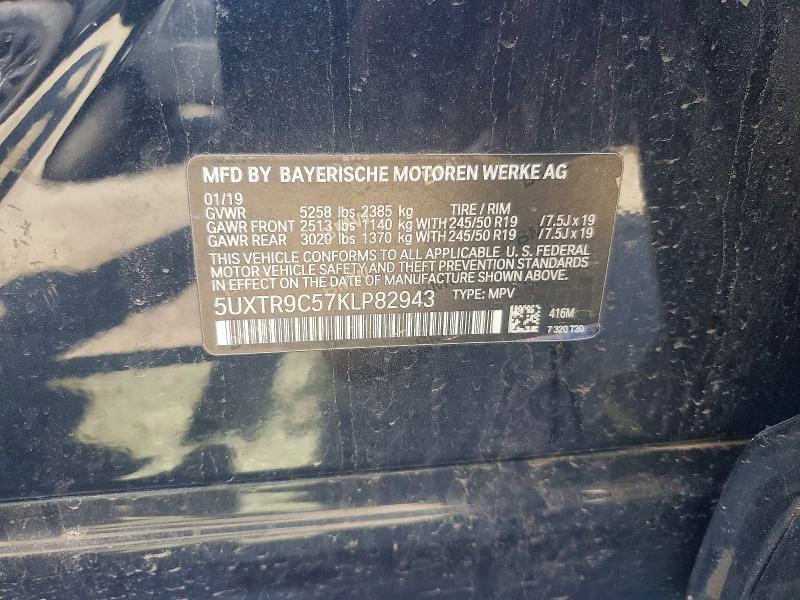 2019 Bmw X3 მანქანა იყიდება აუქციონზე, vin: 5UXTR9C57KLP82943, აუქციონის ნომერი: 61848636