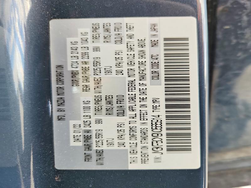 2022 Mazda Cx-5 მანქანა იყიდება აუქციონზე, vin: JM3KFBCM9N0565914, აუქციონის ნომერი: 60010846
