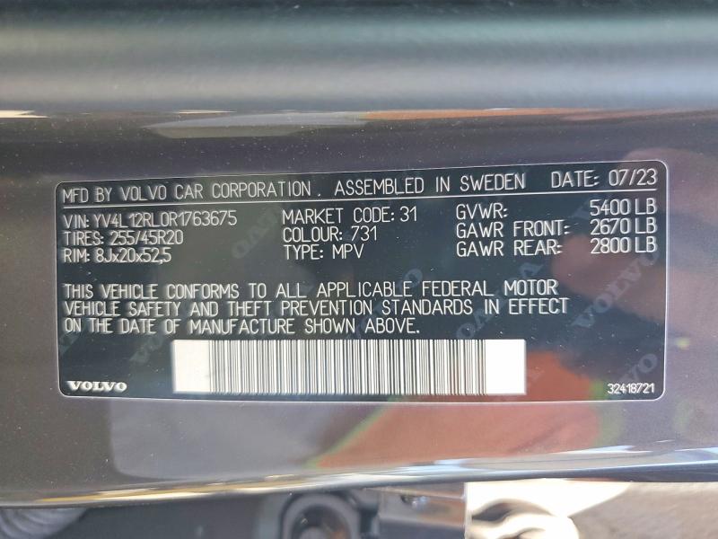 Продажа на аукционе авто 2024 Volvo Xc60, vin: YV4L12RL0R1763675, номер лота: 62133396