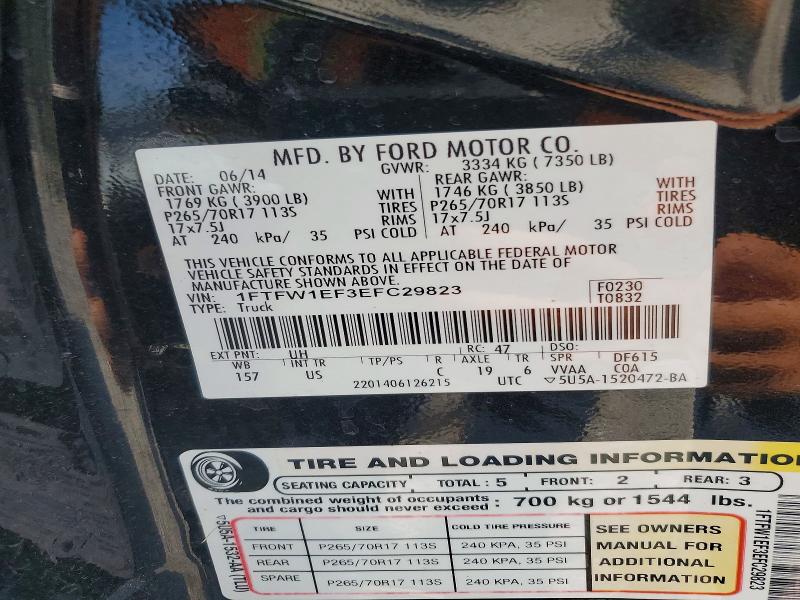 Aukcja sprzedaży 2014 Ford F150, vin: 1FTFW1EF3EFC29823, numer aukcji: 62693076