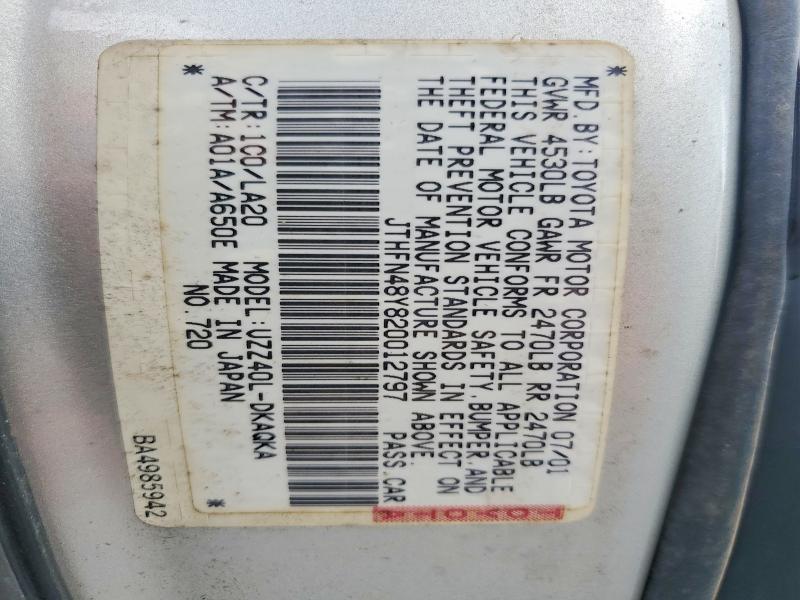 Продаж на аукціоні авто 2002 Lexus Sc, vin: JTHFN48Y820012797, номер лоту: 60166616