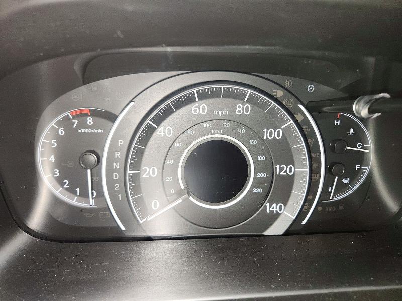 Aukcja sprzedaży 2014 Honda Cr-v, vin: 2HKRM4H32EH722646, numer aukcji: 59672126