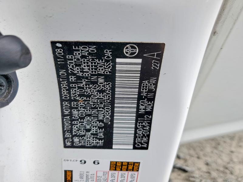 2009 Toyota Prius მანქანა იყიდება აუქციონზე, vin: JTDKB20U193506983, აუქციონის ნომერი: 59685806