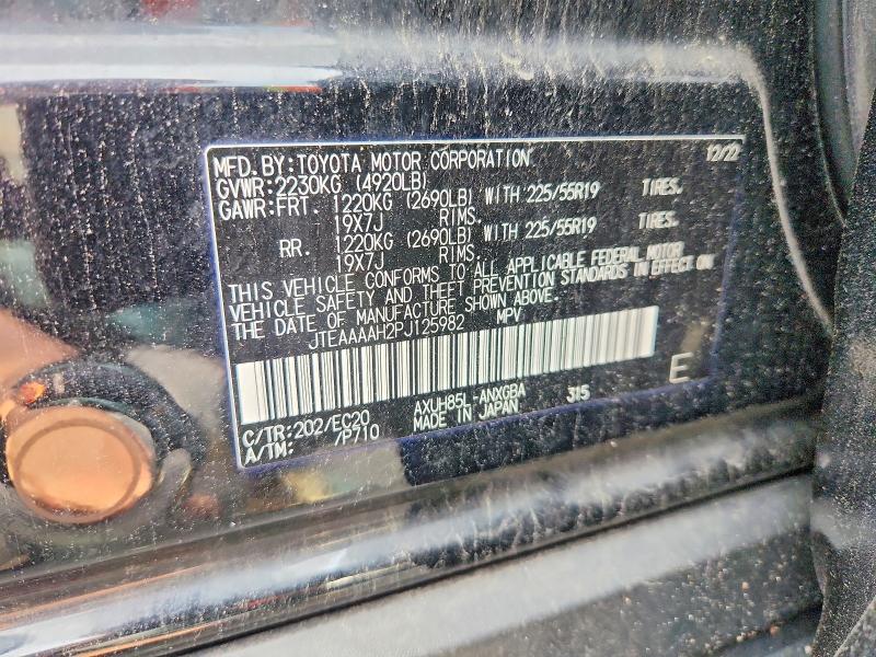 Продажа на аукционе авто 2023 Toyota Venza, vin: JTEAAAAH2PJ125982, номер лота: 59645826