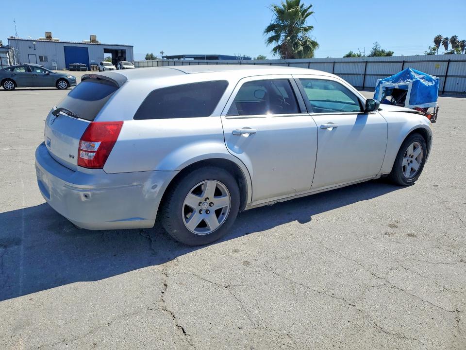 Продажа на аукционе авто 2005 Dodge Magnum, vin: 2D4FV48V35H158826, номер лота: 60522646