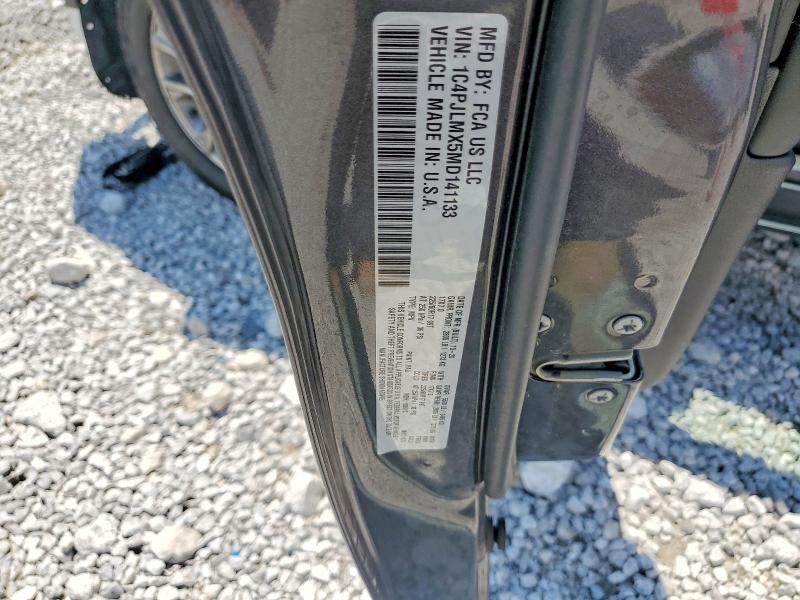 2021 Jeep Cherokee მანქანა იყიდება აუქციონზე, vin: 1C4PJLMX5MD141133, აუქციონის ნომერი: 60028116