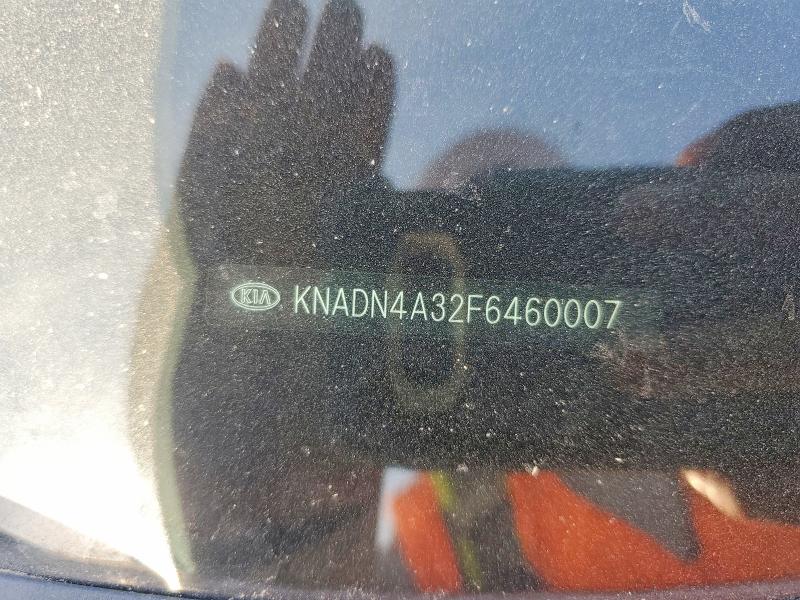 Продаж на аукціоні авто 2015 Kia Rio, vin: KNADN4A32F6460007, номер лоту: 58498546