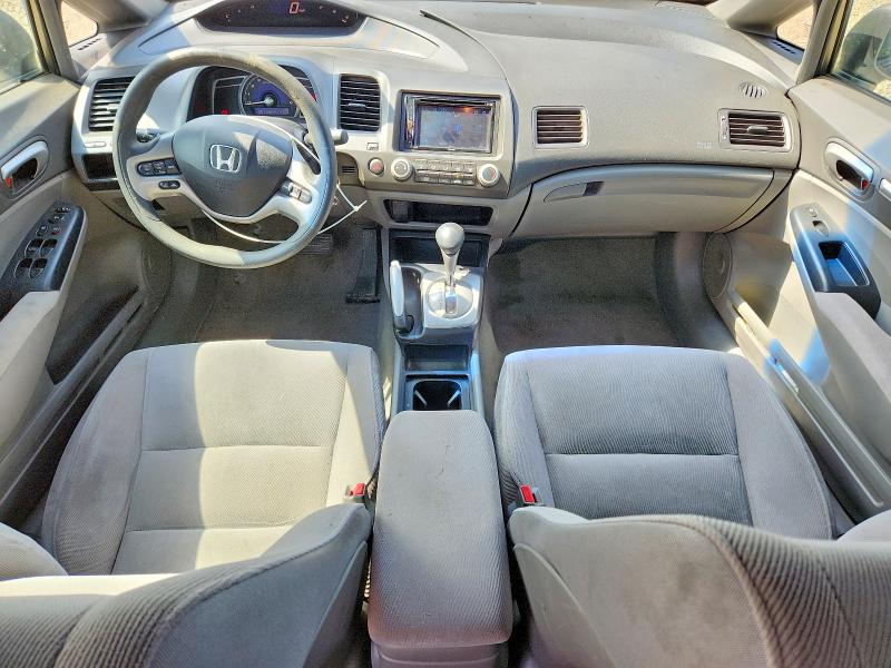 Продажа на аукционе авто 2007 Honda Civic, vin: 1HGFA16807L012945, номер лота: 58137786