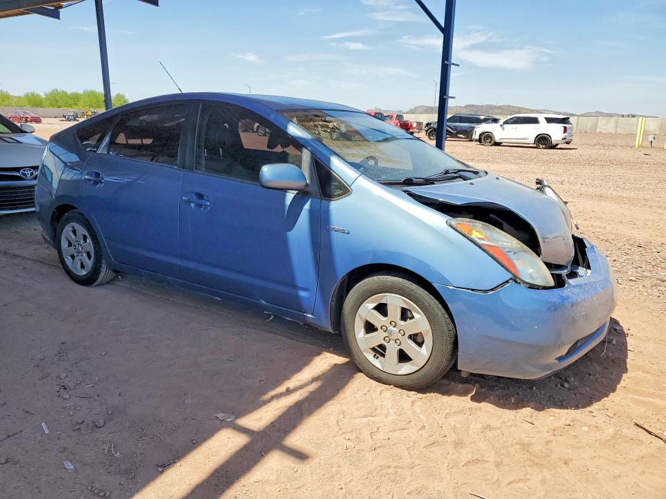 2009 Toyota Prius მანქანა იყიდება აუქციონზე, vin: JTDKB20U397884215, აუქციონის ნომერი: 63538946