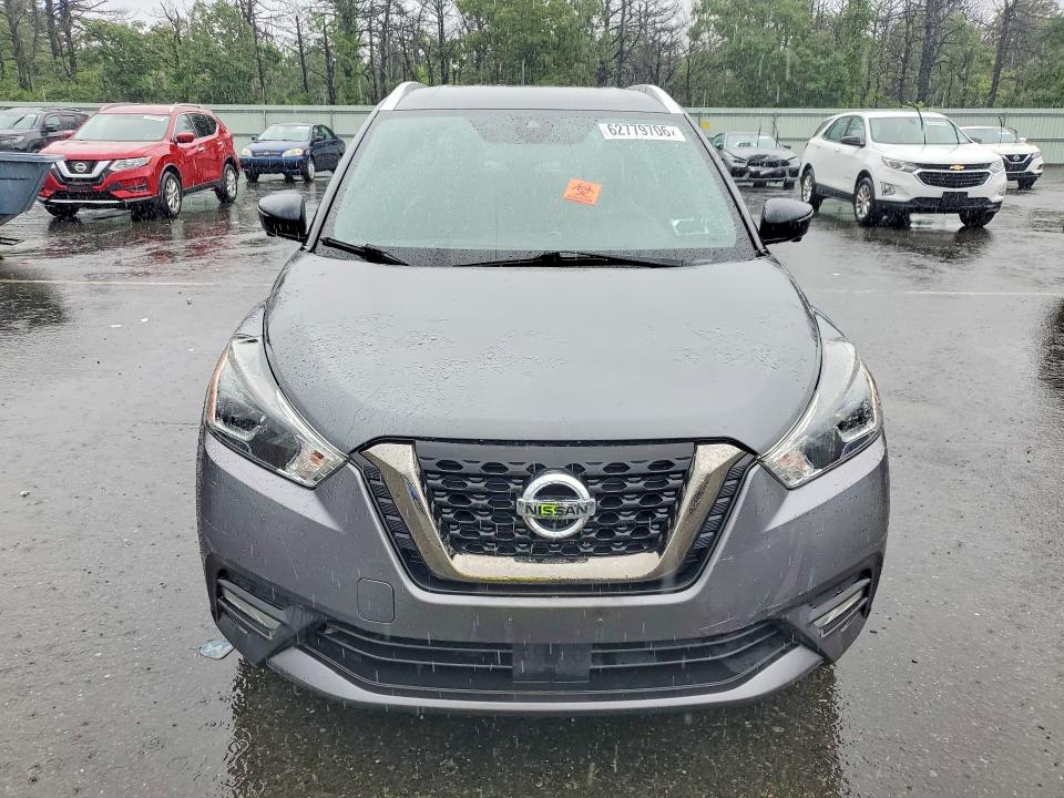Продажа на аукционе авто 2020 Nissan Kicks, vin: 3N1CP5DV4LL541543, номер лота: 62779706