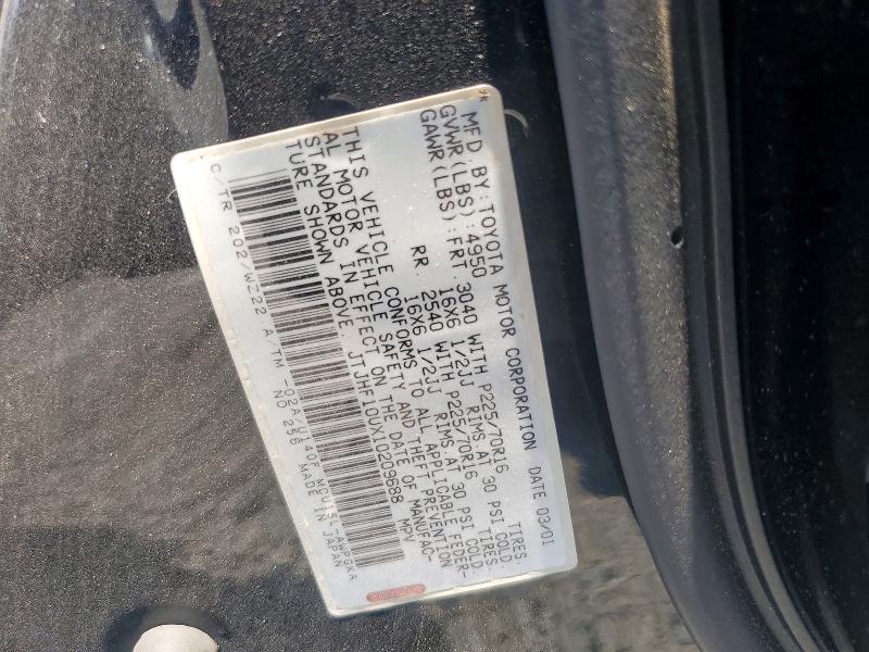 60635656 :رقم المزاد ، JTJHF10UX10209688 vin ، 2001 Lexus Rx مزاد بيع