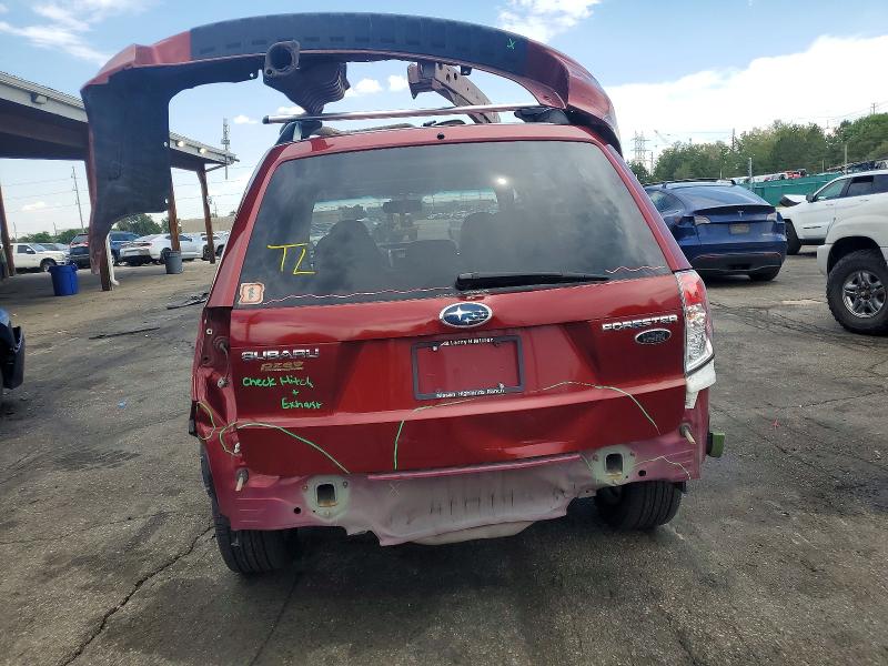 2009 Subaru Forester მანქანა იყიდება აუქციონზე, vin: JF2SH64649H715303, აუქციონის ნომერი: 61487376