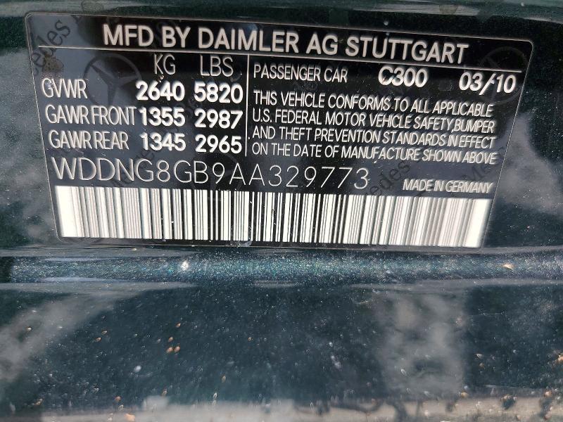 2010 Mercedes-benz S მანქანა იყიდება აუქციონზე, vin: WDDNG8GB9AA329773, აუქციონის ნომერი: 59093166