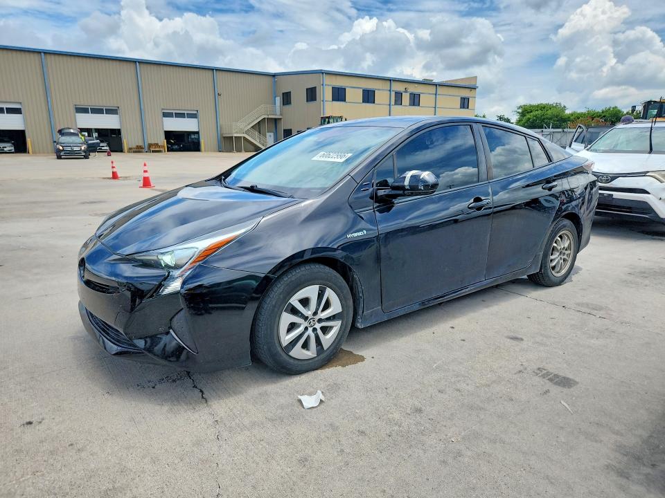 Продажа на аукционе авто 2017 Toyota Prius, vin: JTDKARFU7H3040106, номер лота: 60622996