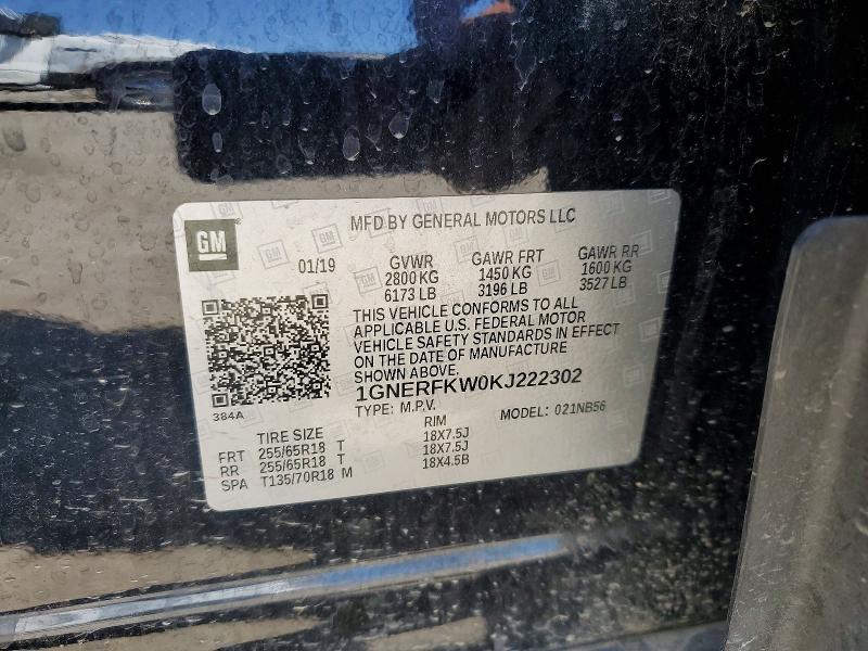 2019 Chevrolet Traverse მანქანა იყიდება აუქციონზე, vin: 1GNERFKW0KJ222302, აუქციონის ნომერი: 60988676