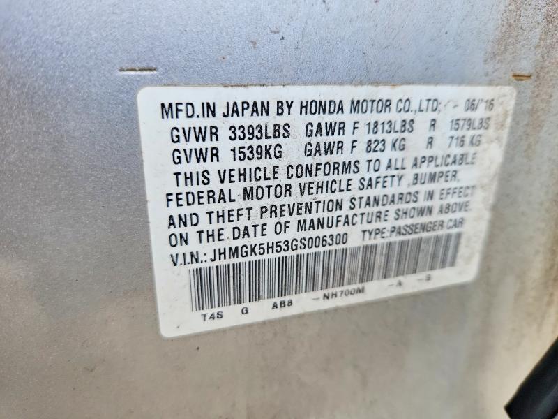 2016 Honda Fit მანქანა იყიდება აუქციონზე, vin: JHMGK5H53GS006300, აუქციონის ნომერი: 61633146