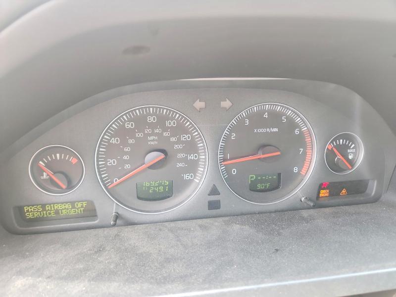 2007 Volvo Xc90 მანქანა იყიდება აუქციონზე, vin: YV4CY982071331999, აუქციონის ნომერი: 61476286