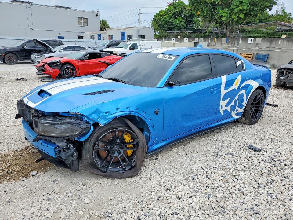 2023 Dodge Charger მანქანა იყიდება აუქციონზე, vin: 2C3CDXL91PH624937, აუქციონის ნომერი: 61525966