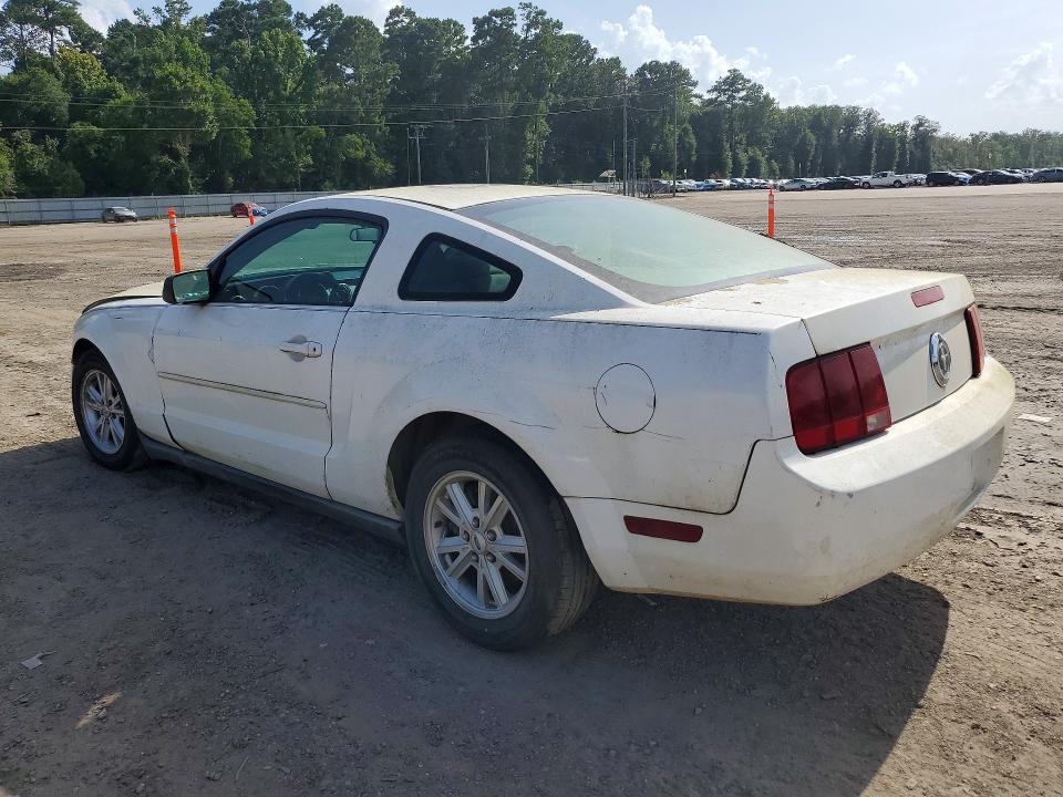 2005 Ford Mustang მანქანა იყიდება აუქციონზე, vin: 1ZVFT80N855139165, აუქციონის ნომერი: 61340286