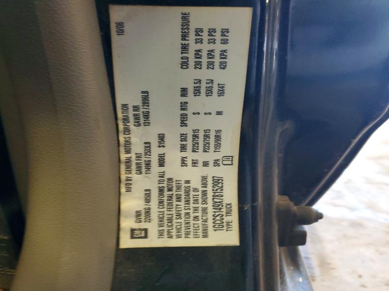 2007 Chevrolet Colorado მანქანა იყიდება აუქციონზე, vin: 1GCCS149X78152997, აუქციონის ნომერი: 58627836