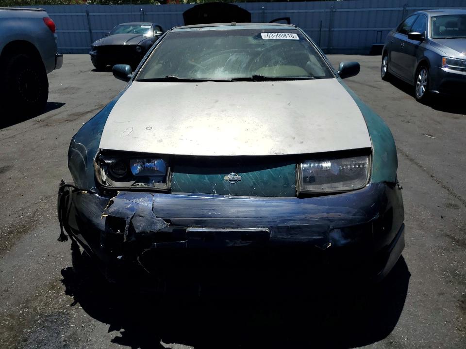 Продаж на аукціоні авто 1996 Nissan 300zx, vin: JN1RZ24D6TX600462, номер лоту: 63500816