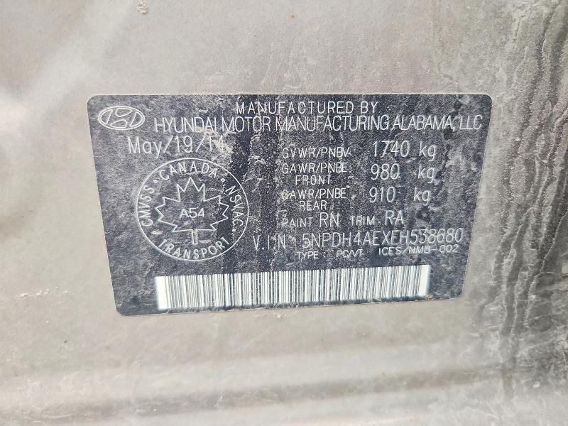 Продаж на аукціоні авто 2014 Hyundai Elantra, vin: 5NPDH4AEXEH538680, номер лоту: 62825806