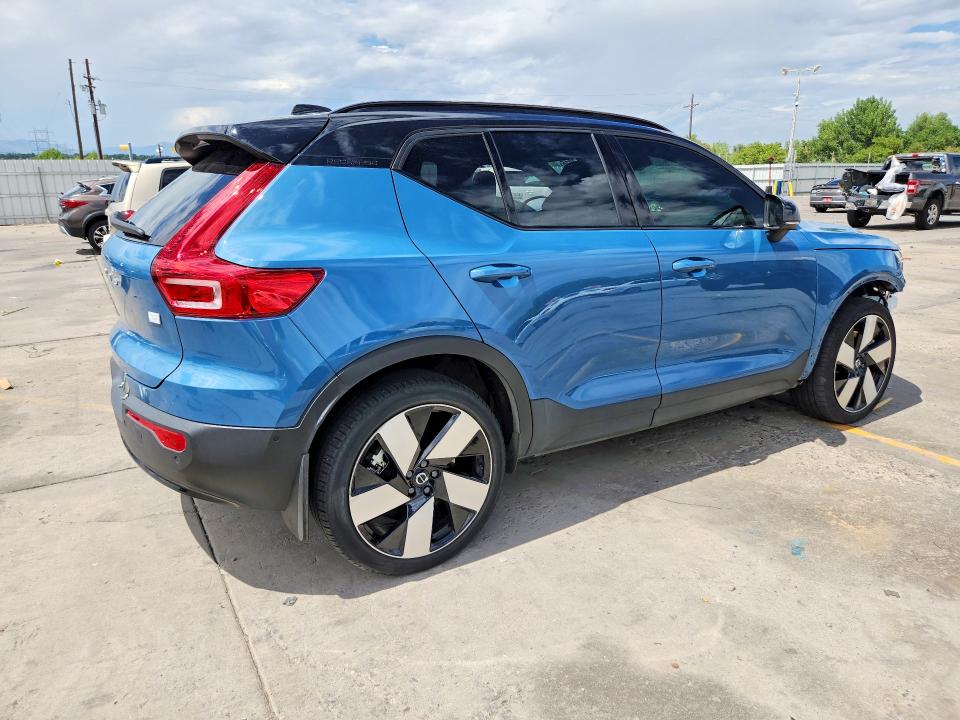 Продажа на аукционе авто 2023 Volvo Xc40, vin: YV4ED3UM9P2072464, номер лота: 61977016