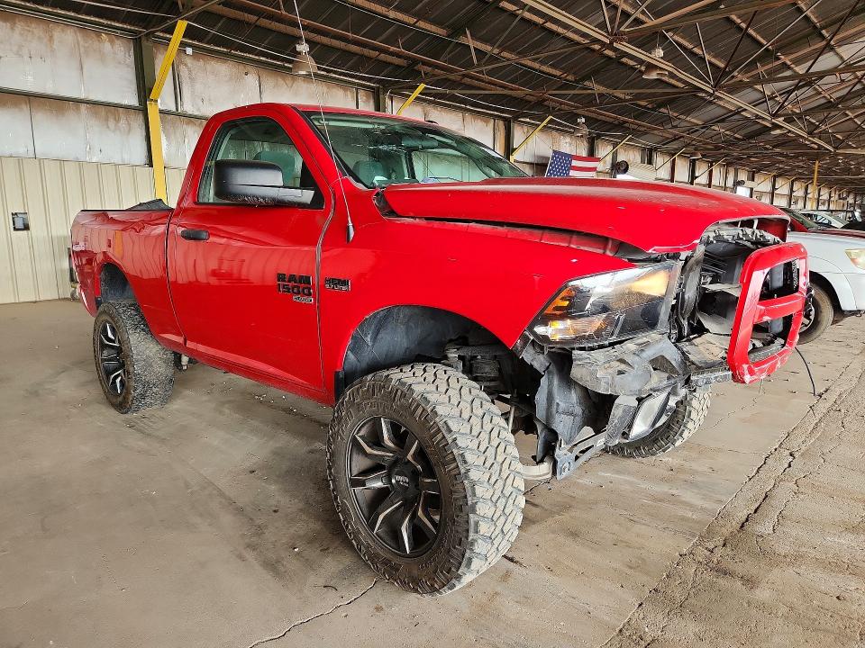 Продаж на аукціоні авто 2019 Ram 1500 Classic, vin: 3C6JR7AT2KG512313, номер лоту: 61017646