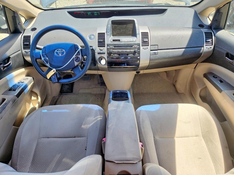 Продажа на аукционе авто 2005 Toyota Prius, vin: JTDKB20U753082509, номер лота: 61707526