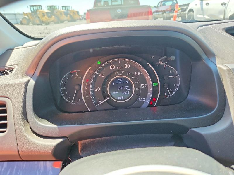 2014 Honda Cr-v მანქანა იყიდება აუქციონზე, vin: 2HKRM4H77EH657604, აუქციონის ნომერი: 60865836