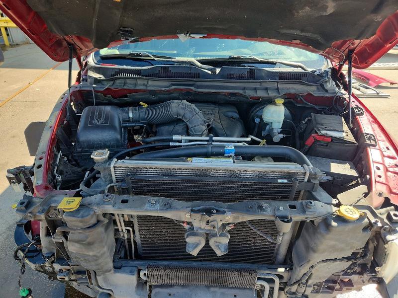 2009 Dodge Ram 1500 მანქანა იყიდება აუქციონზე, vin: 1D3HB18T69S737343, აუქციონის ნომერი: 60069266