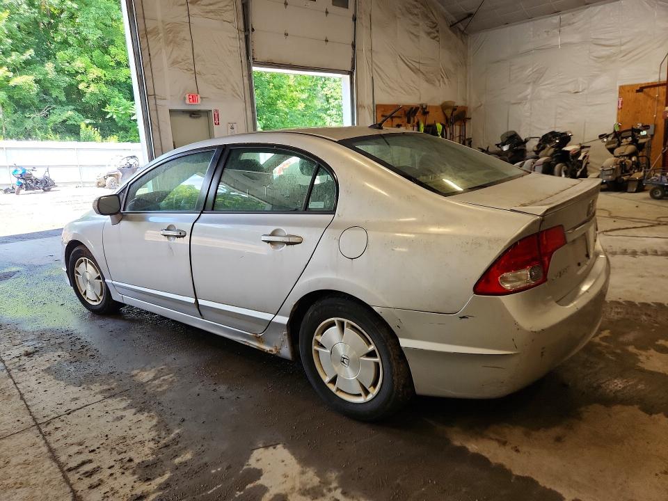 Aukcja sprzedaży 2009 Honda Civic, vin: JHMFA36299S001004, numer aukcji: 62672866