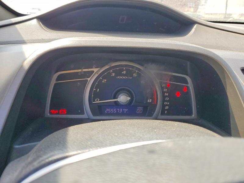 2007 Honda Civic მანქანა იყიდება აუქციონზე, vin: 2HGFG12827H584391, აუქციონის ნომერი: 61641066